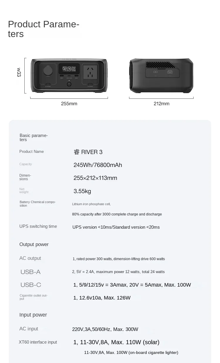 EcoFlow RIVER 3 estación de energía portátil controlador MPPT onda sinusoidal pura UE 300W/600W batería externa linterna Solar Coche