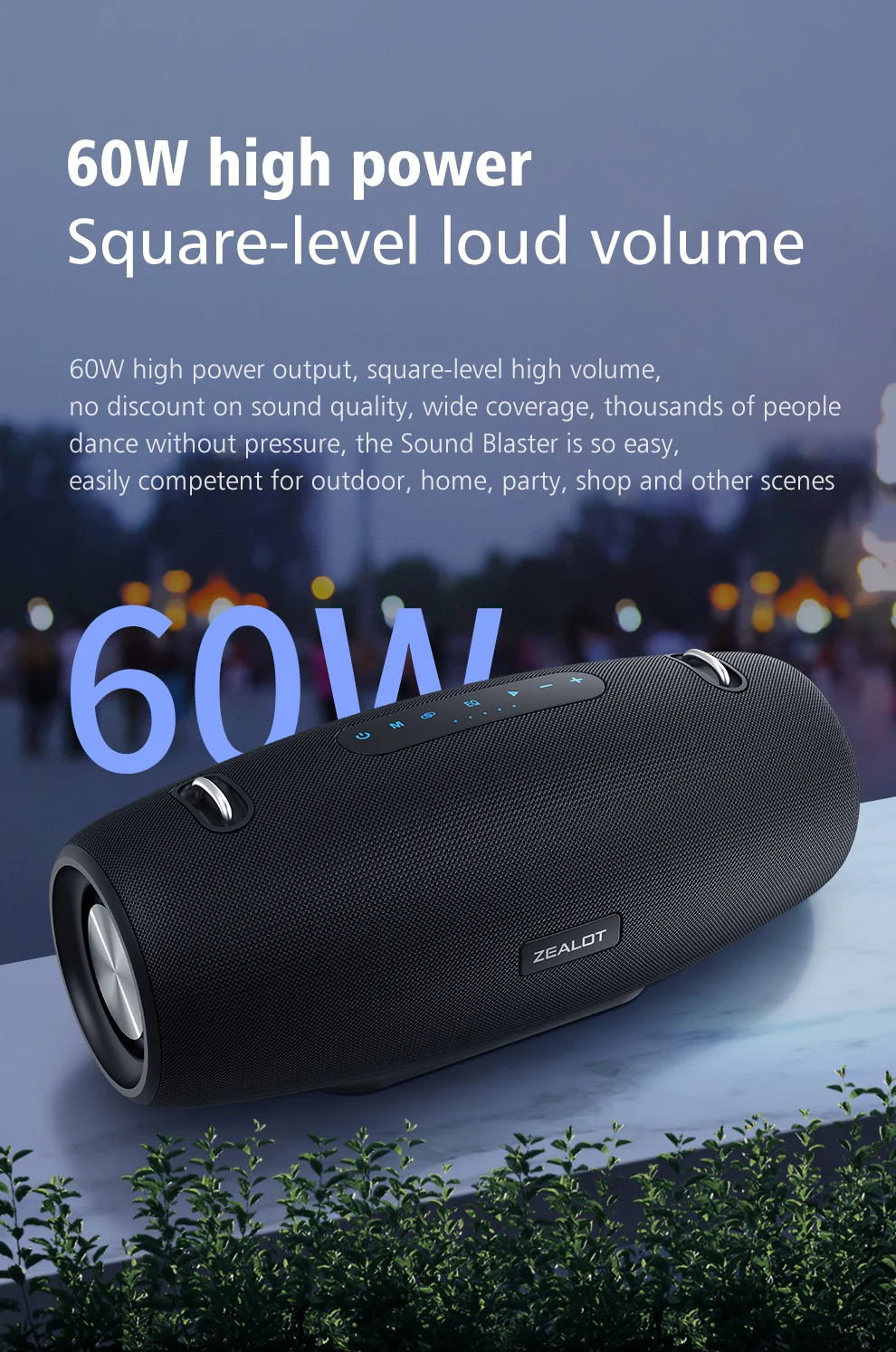 ZEALOT-S67 Altavoz Bluetooth portátil de 60W altavoz para Fiesta al aire libre altavoz grande excelente rendimiento de graves altavoz de alta fidelidad
