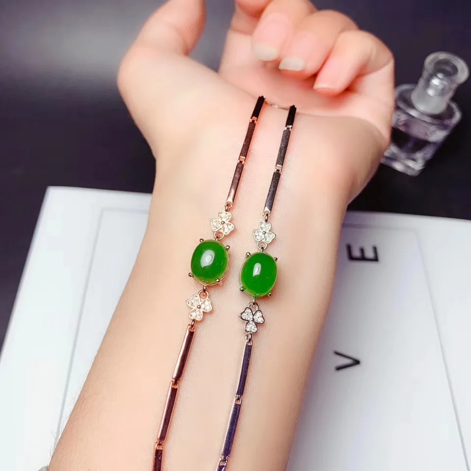 Natural Green Jade Bracelet Natural Green Jade Bracelet