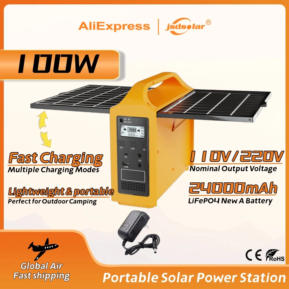 Estación de energía portátil jsdsolar, generador Solar de 100W, salida AC 220V 110V LiFePO4, Banco de energía UPS, planta de energía para acampar al aire libre