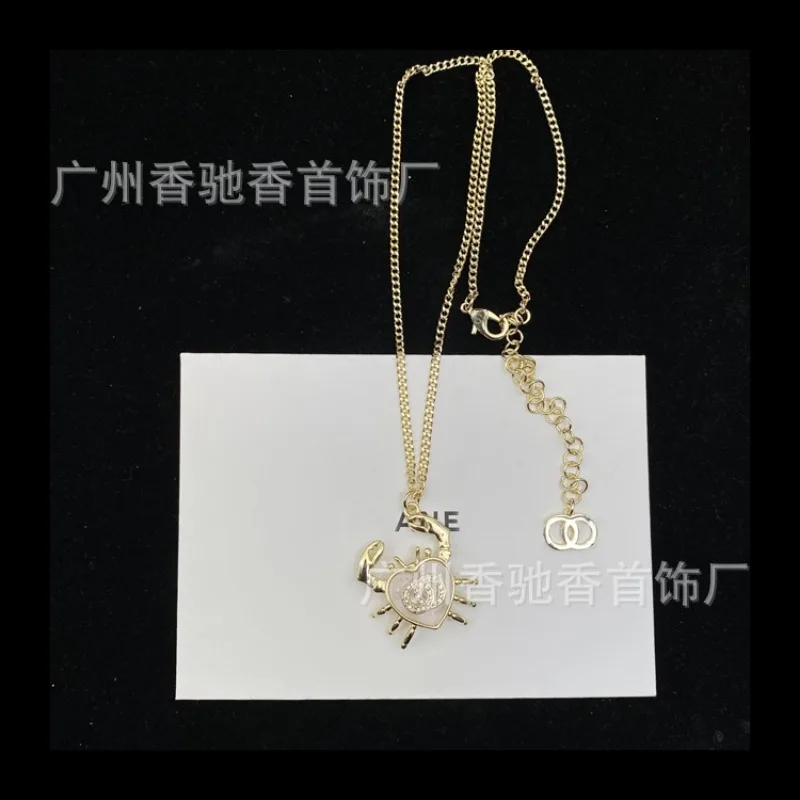 Grandma Xiang Ocean Series Crab Design Love Necklace Set High Quality Summer Refreshing