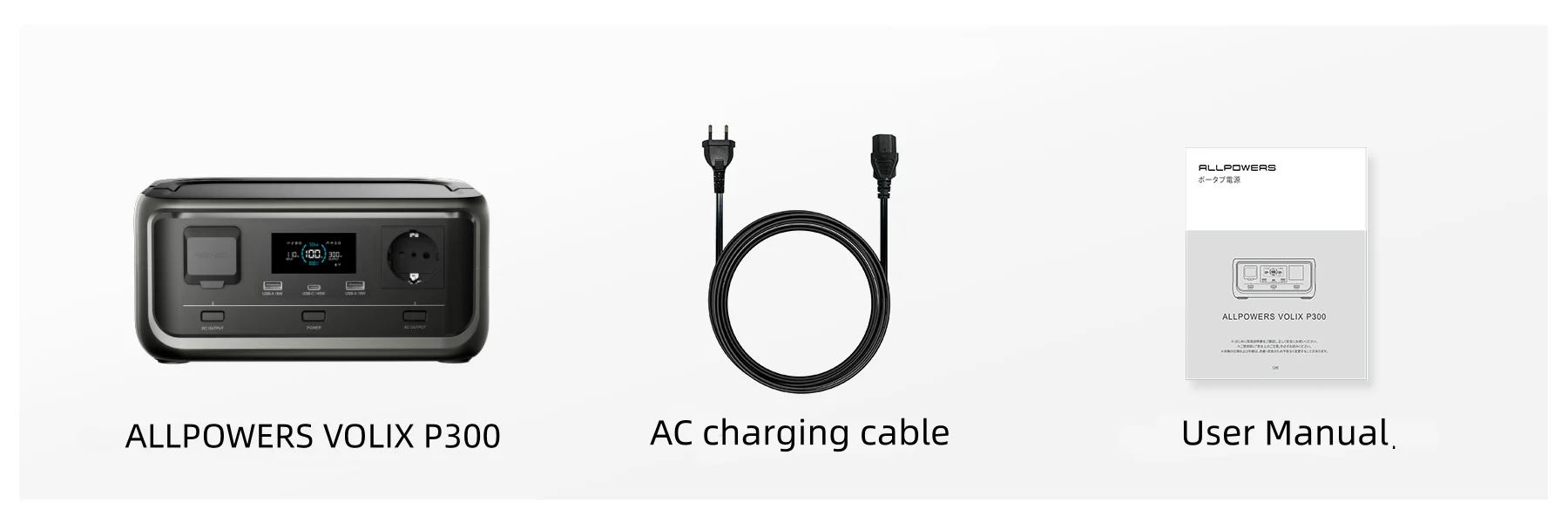 ALLPOWERS VOLIX P300 Solar Generator 256Wh Portable Power Station & SE100 100W Monocrystalline Solar Panel for Camping RV home